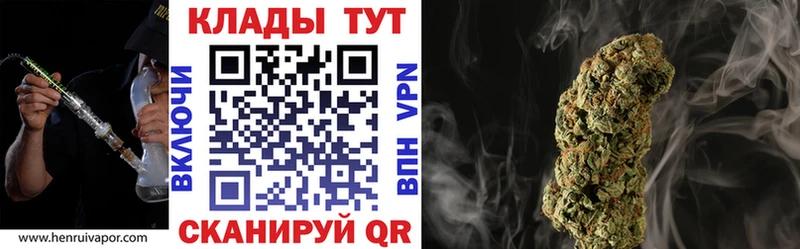 Мефедрон Киселёвск