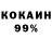 Амфетамин 98% Ksyusha Zazulyak