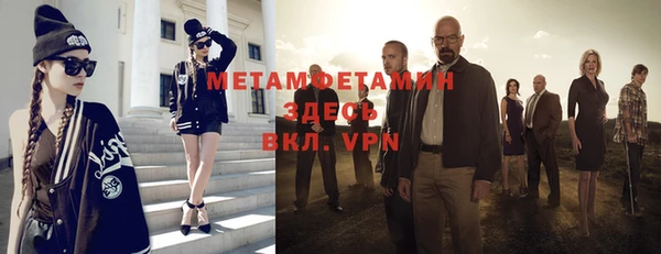 МДПВ Пестово