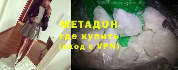 MDMA Переславль-Залесский