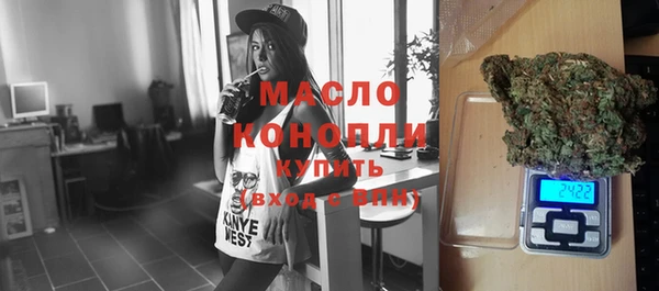МДПВ Пестово