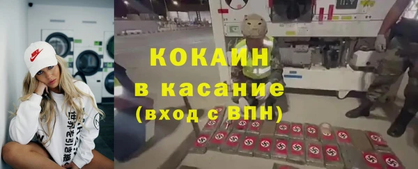 МДПВ Пестово