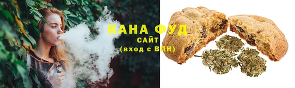 MDMA Переславль-Залесский