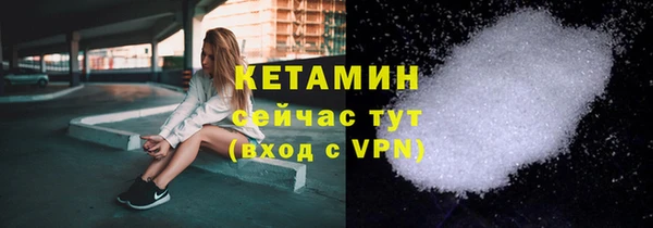 MDMA Переславль-Залесский