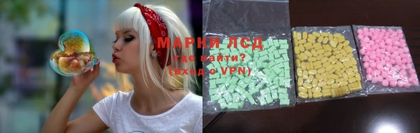 гашишное масло Пересвет