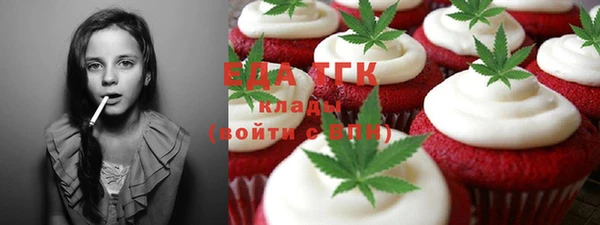 сатива Остров