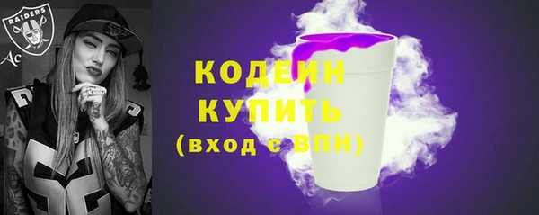 сатива Остров
