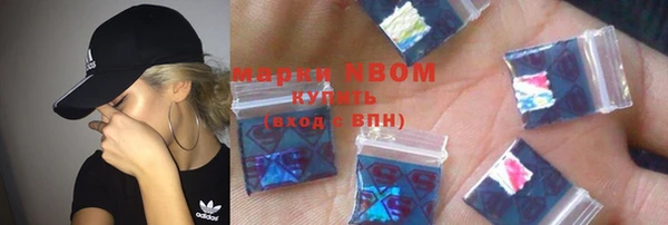 сатива Остров