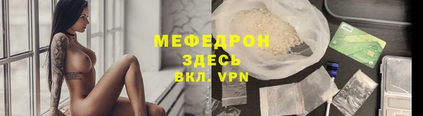 МДПВ Пестово