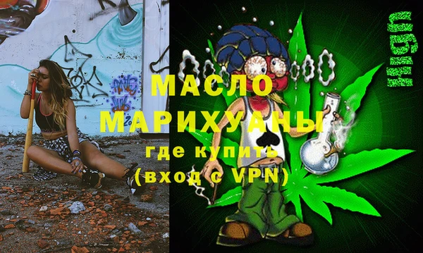 МДПВ Пестово