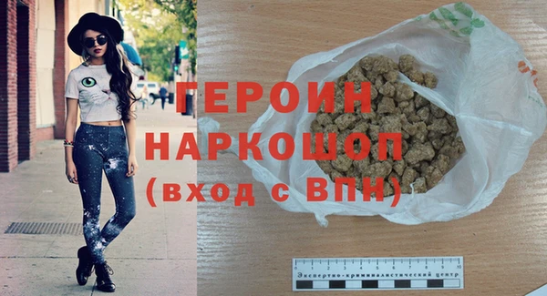 МДПВ Пестово