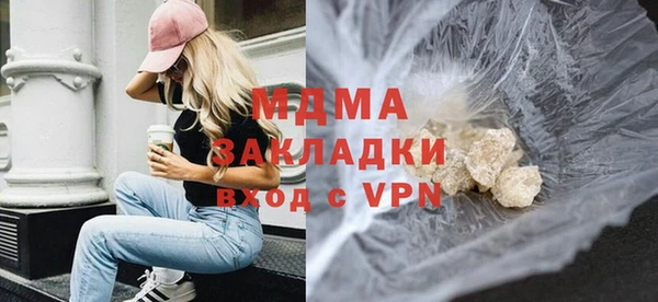 МДПВ Пестово