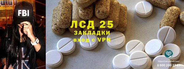 МДПВ Пестово