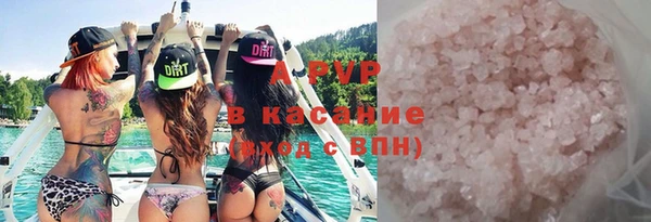 МДПВ Пестово