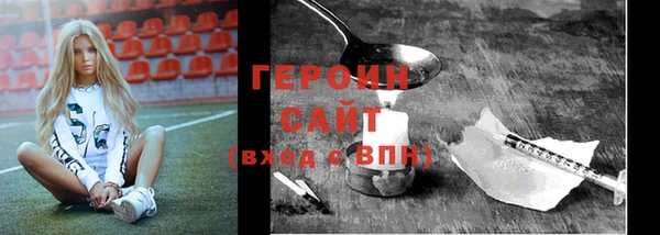 МДПВ Пестово