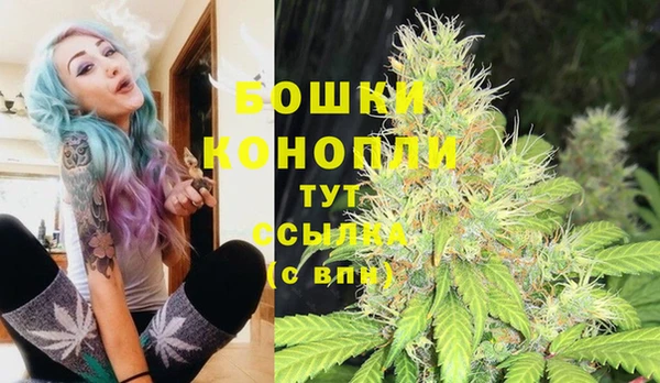 гашишное масло Пересвет
